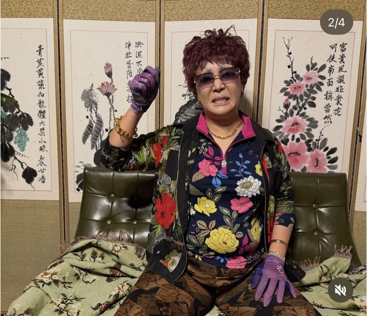 랄랄 아니 이명화, ‘통통통’ 발매…알고보니 혼수상태와 협업