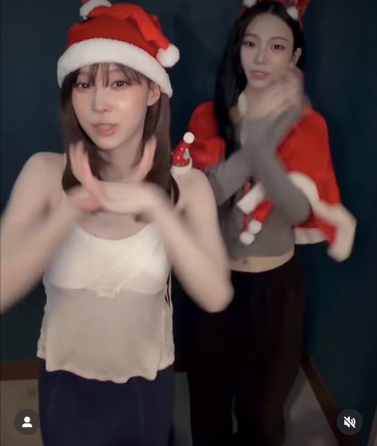 윈터, BTS 정국과 열애설 터졌는데…‘뷰티풀 크리스마스’ 집에서