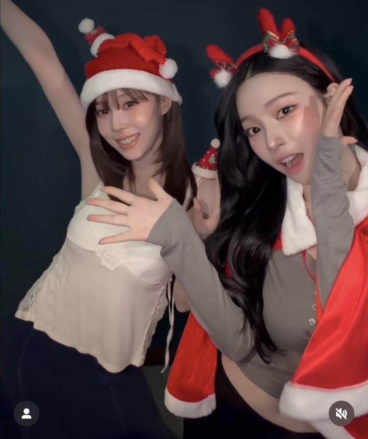 윈터, BTS 정국과 열애설 터졌는데…‘뷰티풀 크리스마스’ 집에서