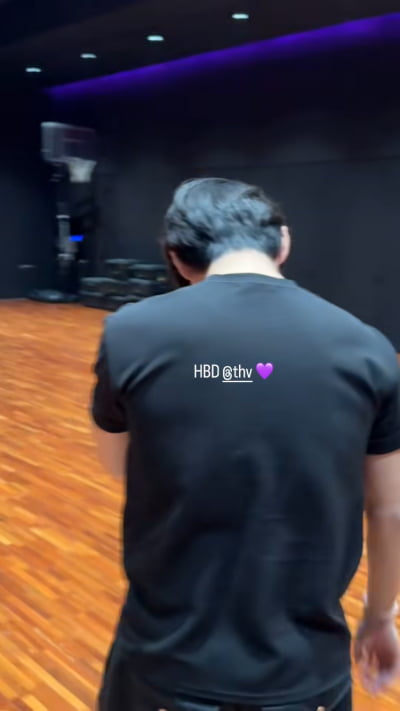 '윈터와 열애설' 정국, BTS 뷔 쫓아다니며 생일 축하