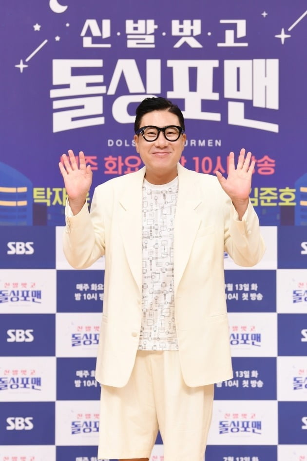 '돌싱포맨' 이상민/ 사진=SBS 제공