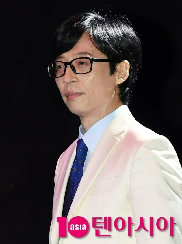 유재석./ 사진= 텐아시아 DB