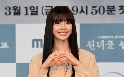 '38세' 임세미, 마침내 기쁜 소식 알렸다…"더 좋아져, 너무 든든해" ('뛰산')