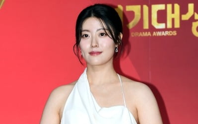 더는 물러날 곳이 없는데…11년 만에 돌아온 남지현, KBS 토일극 부진 끊을까 [TEN스타필드]