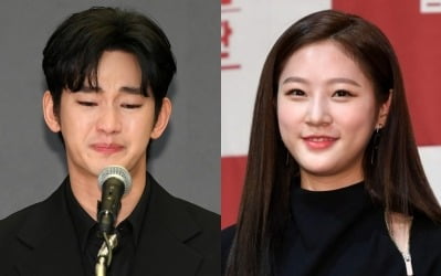 음모론까지 등장했다…김수현 vs 故김새론, 또 치열한 대립 "방영하기 어려워" [TEN스타필드]
