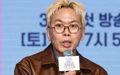 [공식] 김태호 PD, 또 일냈다…블핑 지수→박진영, 신규 예능 역대급 라인업 ('땡스버디클럽')