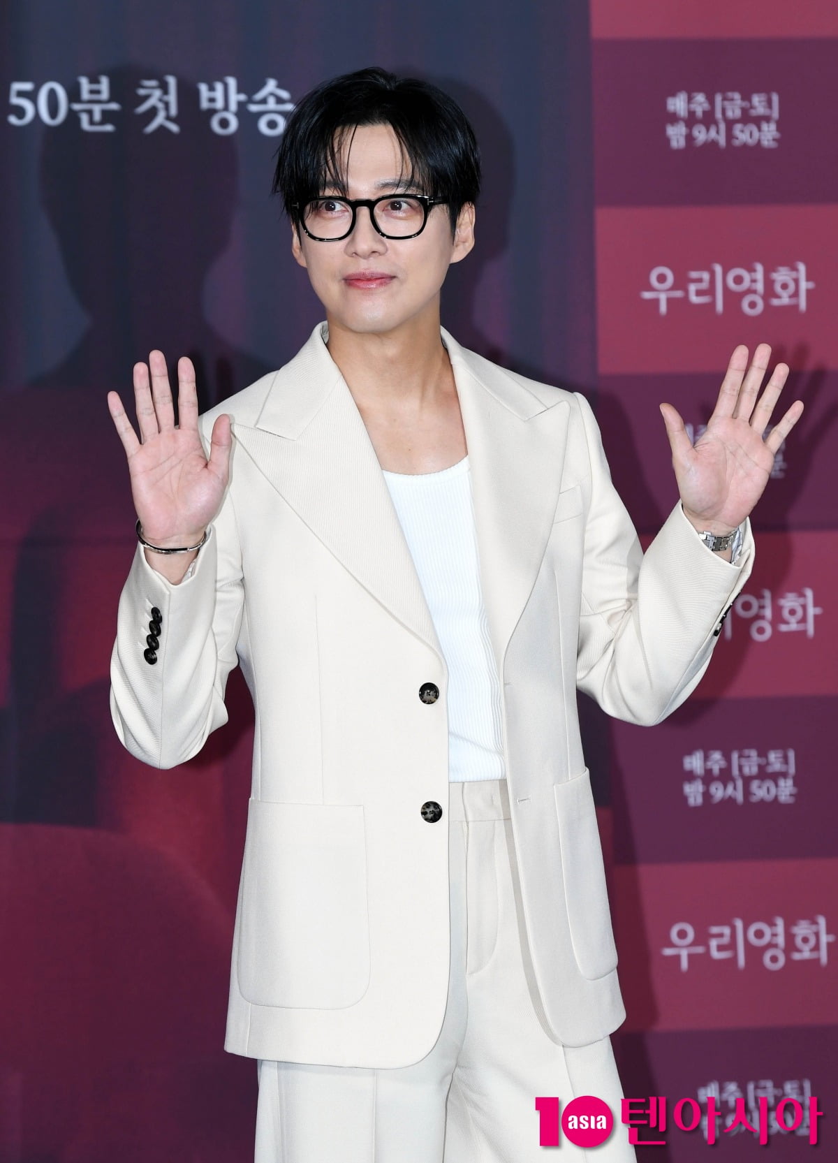 사진=텐아시아DB