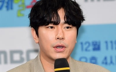 이시언, 25억원 아파트 하나로 시세차익 9억원 대박났다 ('이국주')
