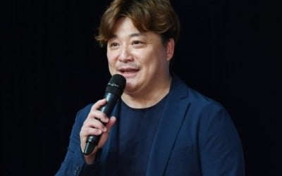 윤정수, 박수홍과 불화설 일축 "축의금 보내와, 남창희에게 자랑했다"