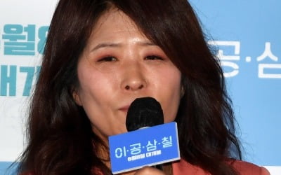 '54세 미혼' 황석정, 충격 가정사 밝혔다…"친언니 익사로 사망" ('같이삽시다')