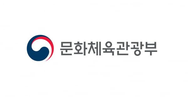 사진=문화체육관광부 로고