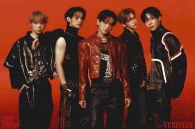 베리베리, 드디어 '한'풀이 제대로…한터차트 정상