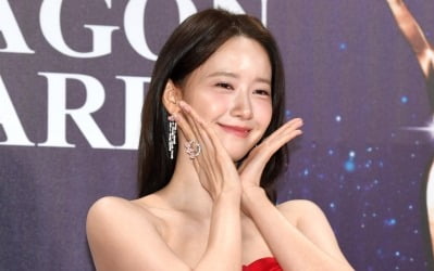 임윤아, 이채민과 ♥핑크빛 이어 겹경사 맞았다…"변화 안겨준 작품, 상 받게 되어 뿌듯해"