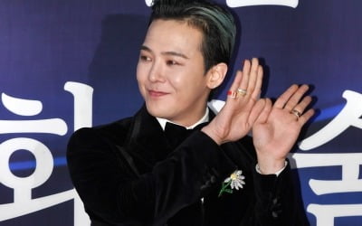 [공식] 지드래곤 공부하고 4학점 딴다…미국 USC 애넌버그 스쿨서 최초