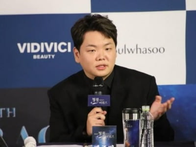 곽튜브, 결혼하더니 충격적 스타일 변신…"아내가 좋아하는 스타일"