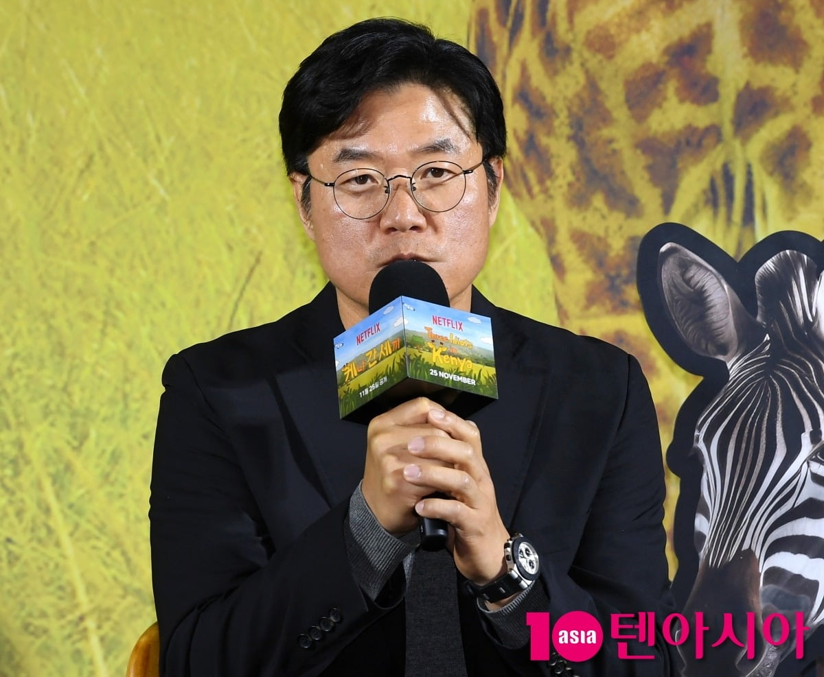 나영석 PD, 제대로 사고쳤다…6년 만에 떠났다더니, 넷플릭스서도 통한 '케냐간세끼' [TEN이슈]
