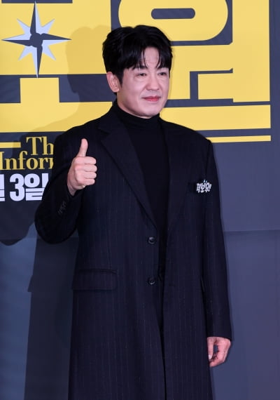 허성태, 홍보가 멈추지 않아…'정보원' 알리려 라디오·유튜브에 뉴스까지 다 나간다