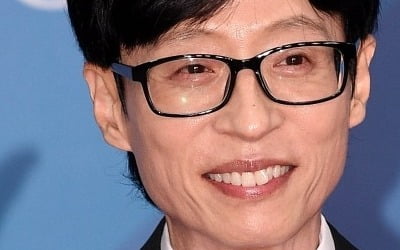 이이경은 하차했지만…유재석, 결국 팬들 위해 나섰다 "기억 남을 것" ('놀뭐')