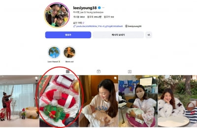 이시영, 장식품 논란 일었던 딸 게시물 삭제하지 않았다…숨겨둔 후 잠잠해지자 '수정'