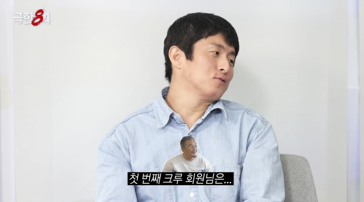 '야노시호♥' 추성훈, 결국 하차했다…"촬영 중 뼈 골절" 응급실 行, 기안84에 사과 ('극한84')[종합] 