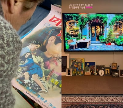 배정남, 슬픔 두 배 됐다…떠난 반려견 한가득에 故이순재 포스터 '18장' 소유