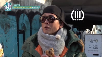 "현찰 다발 엄청 많아" 김치 붕어빵, 무슨 맛이길래…3대 대박 맛집 등극  ('박장대소')