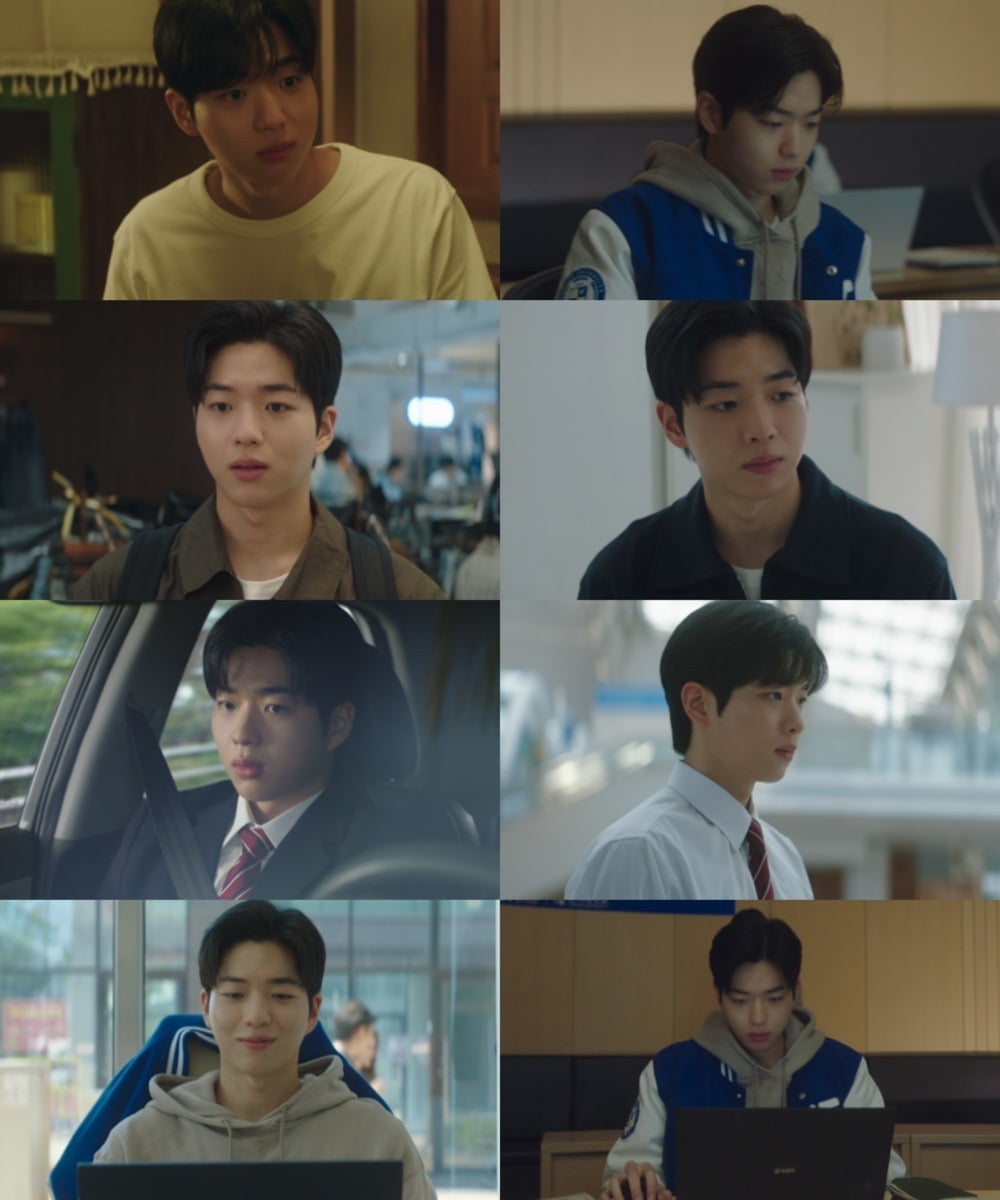 사진='김 부장 이야기' 캡처