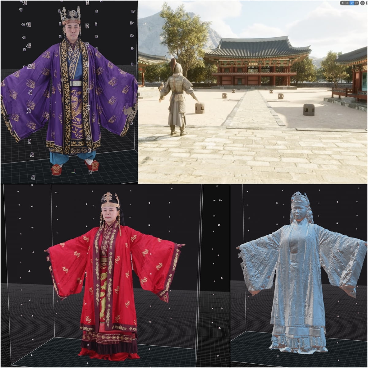 / 사진 = KBS 제공