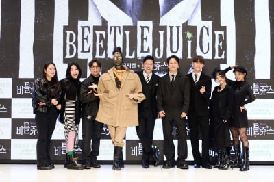 [종합] "안쓰러워 보이게 하고파"…더 매워졌다는 '비틀쥬스', 스스로 던진 과제 이룰 수 있을까