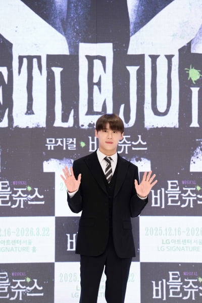 김준수, 연예계 생활 이래 처음으로 '욕' 내뱉어…새 필모그라피 작품서 일냈다 ('비틀쥬스')