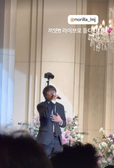 이무진, 결혼식장 갔다가 신혼 즐기는 유부녀 홀려…나이도 무려 14살차