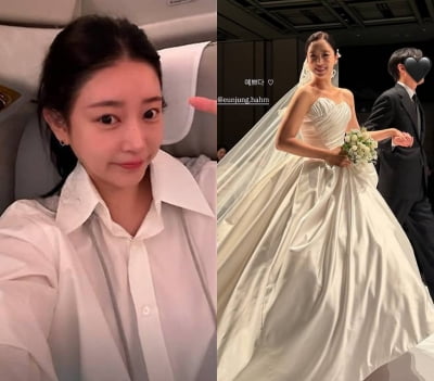 티아라 소연, 11일 전까지 한국에 있었는데…효민 이어 은정 결혼식까지 '불참'