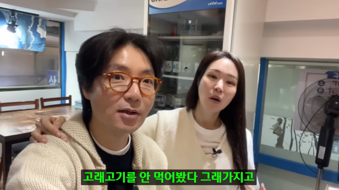 미자, 나이 70줄 시어머니에 뭘 가르쳐 준 거야…"원샷"('미자네 주막')