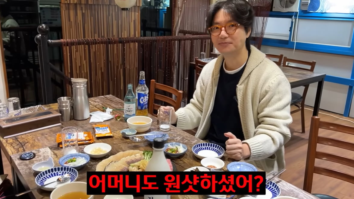 미자, 나이 70줄 시어머니에 뭘 가르쳐 준 거야…"원샷"('미자네 주막')