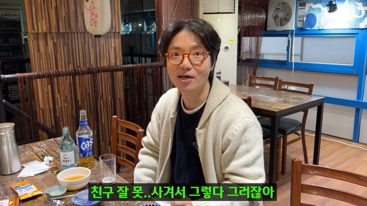 미자, 나이 70줄 시어머니에 뭘 가르쳐 준 거야…"원샷"('미자네 주막')