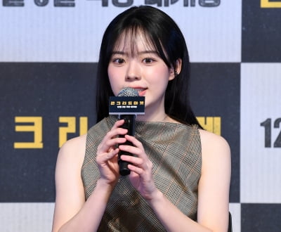 이재인, 영화 '콘크리트 마켓' 실제 18살에 촬영[TEN포토]