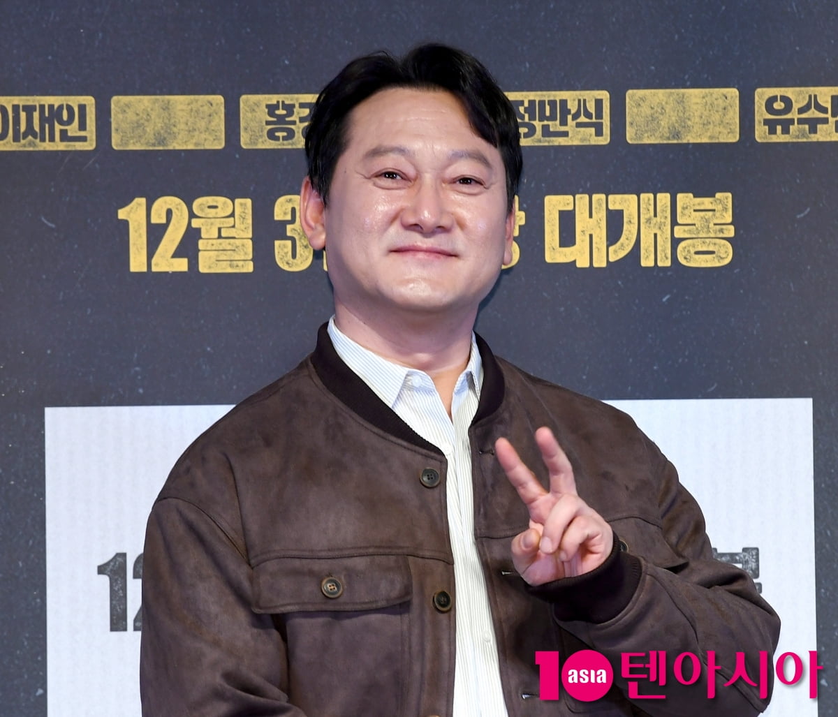 정만식, 믿고 보는 배우...귀엽게 브이[TEN포토]