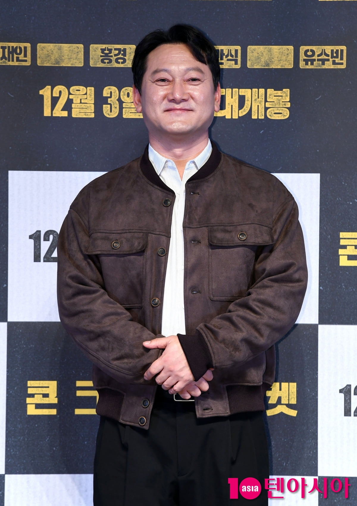 정만식, 믿고 보는 배우...귀엽게 브이[TEN포토]