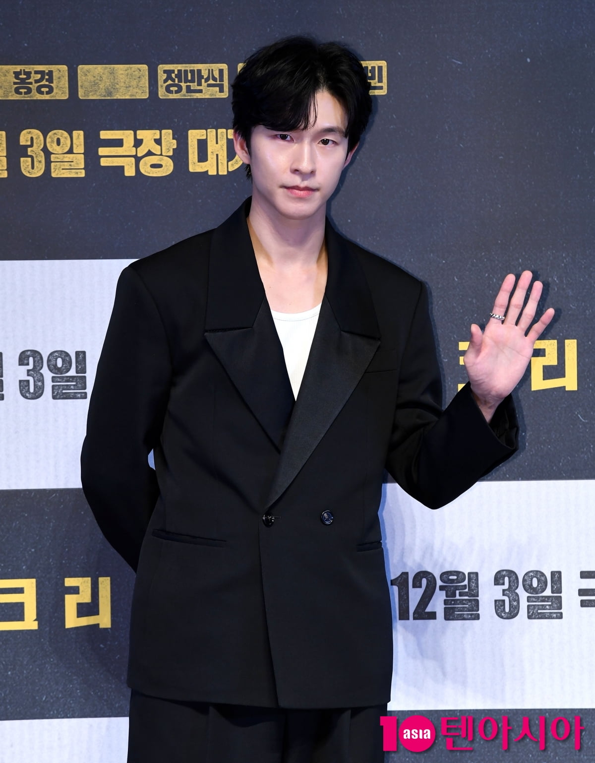 홍경, 짙은 이목구비...오늘도 멋짐[TEN포토]