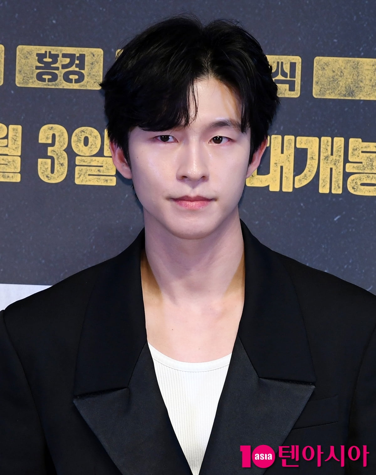 홍경, 짙은 이목구비...오늘도 멋짐[TEN포토]