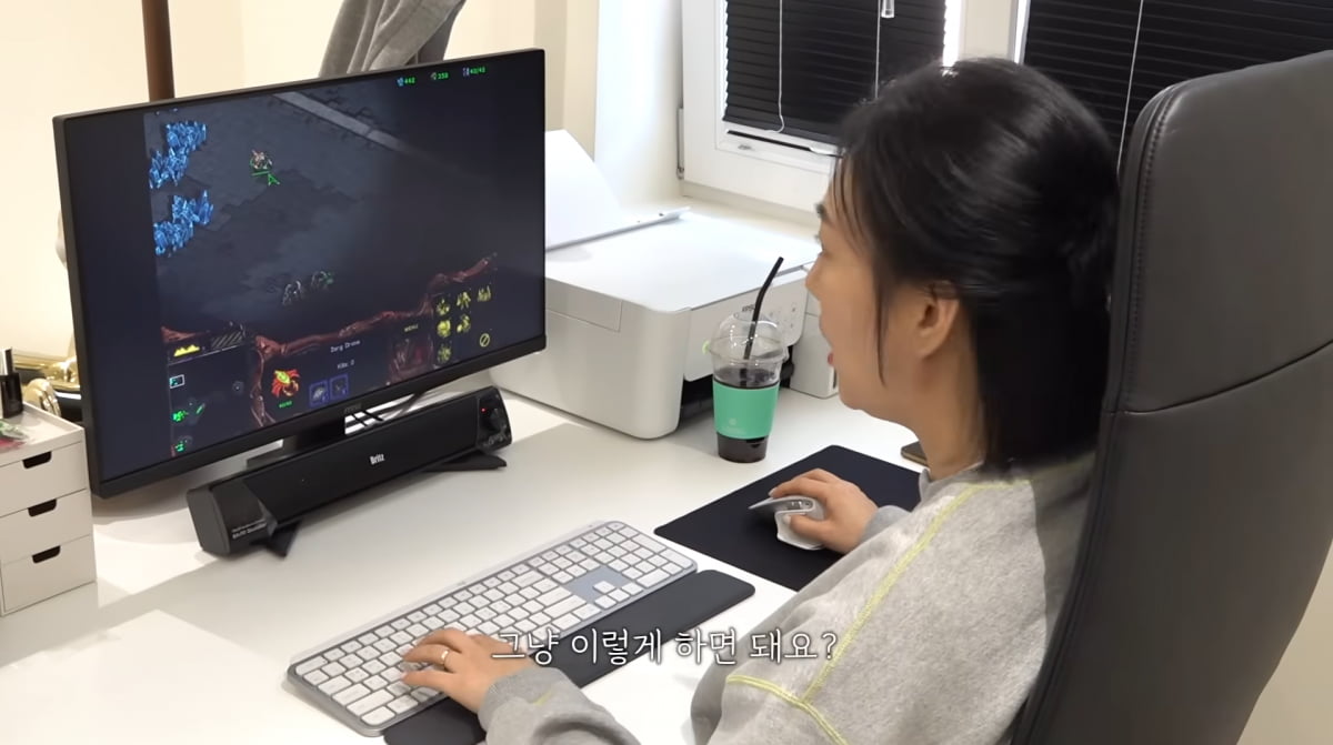 사진=장윤정 유튜브