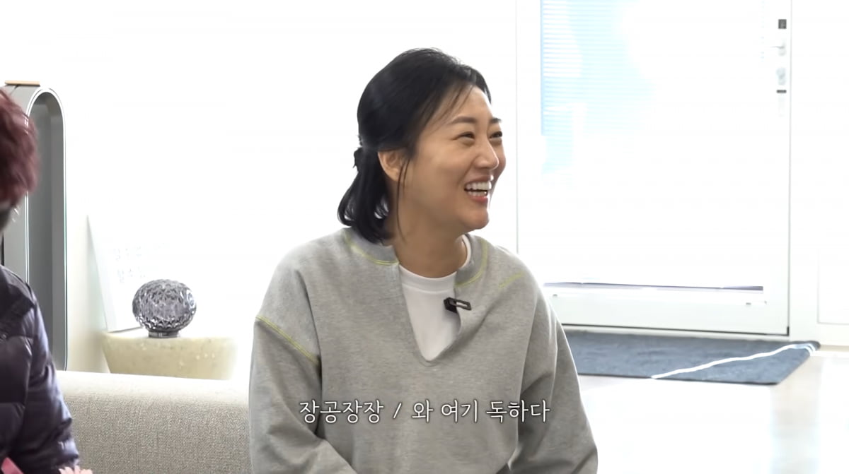 사진=장윤정 유튜브