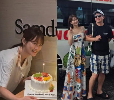 김지민, 결혼 후 첫 생일 맞았다…♥김준호 힘 좀 썼나 "제일 기억에 남을 것 같아"