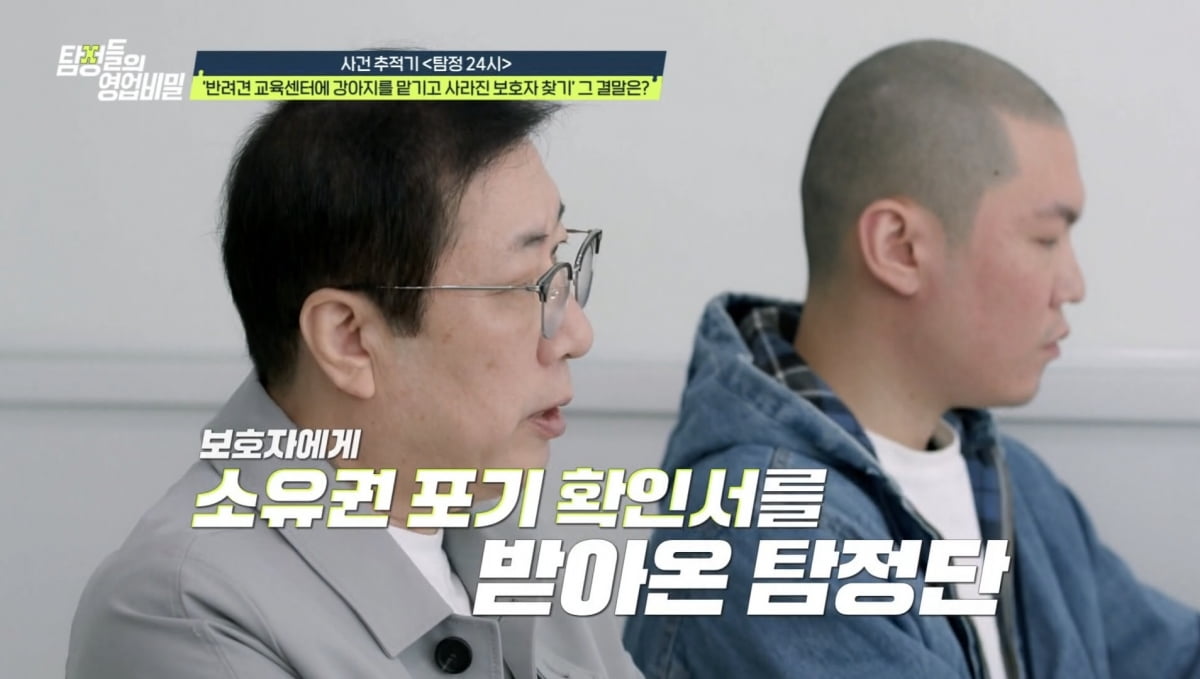 [종합] "우리 엄마가 불륜녀, 내가 혼외자였다"…본처 딸 입막음까지 해왔던 엄마('탐비')