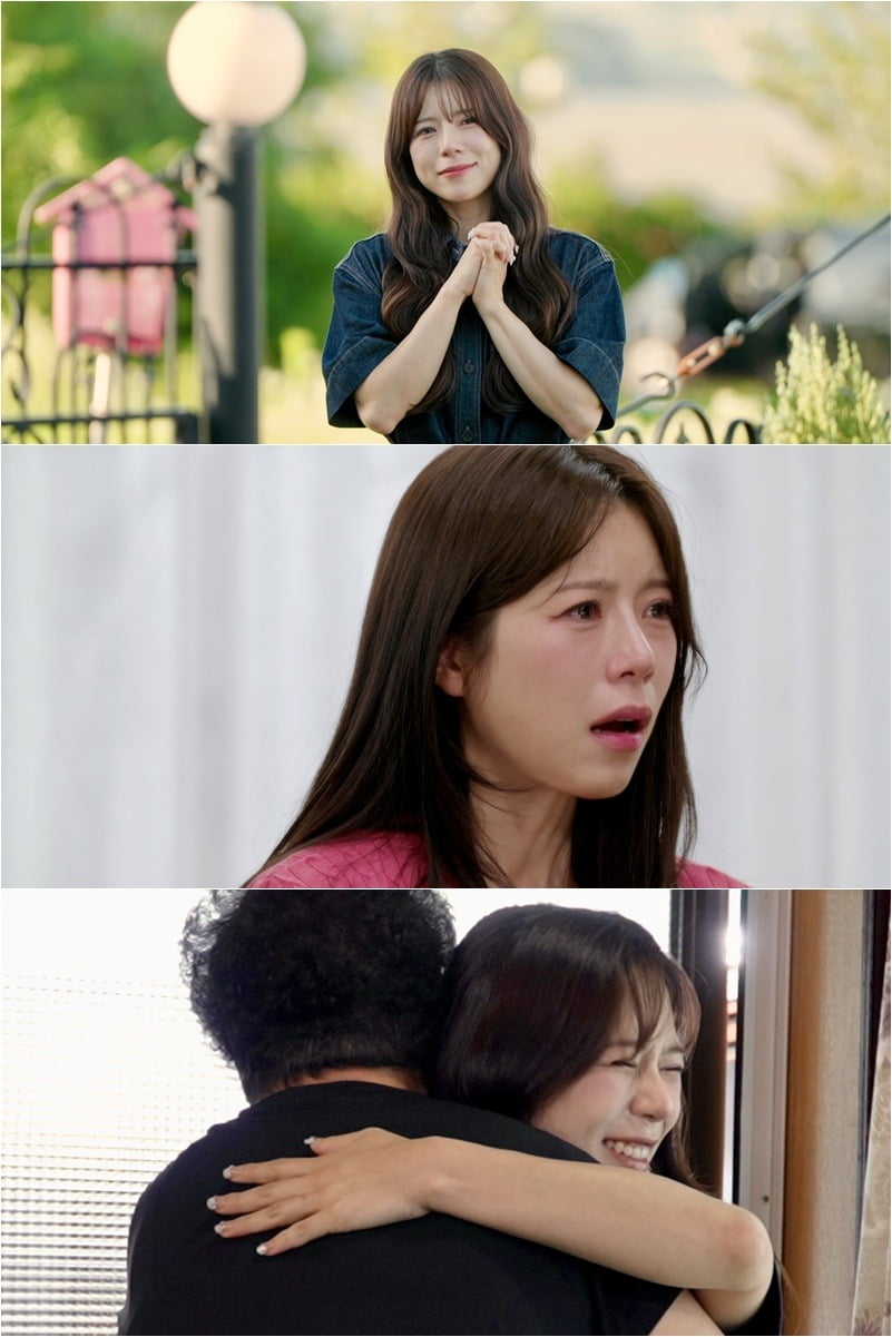 사진제공=MBN '퍼즐트립'