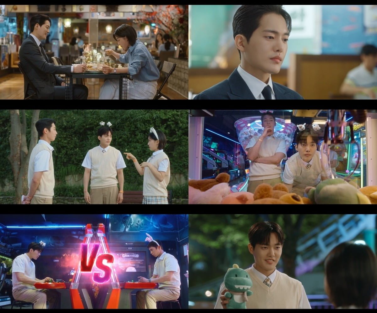 사진='마지막 썸머' 캡처