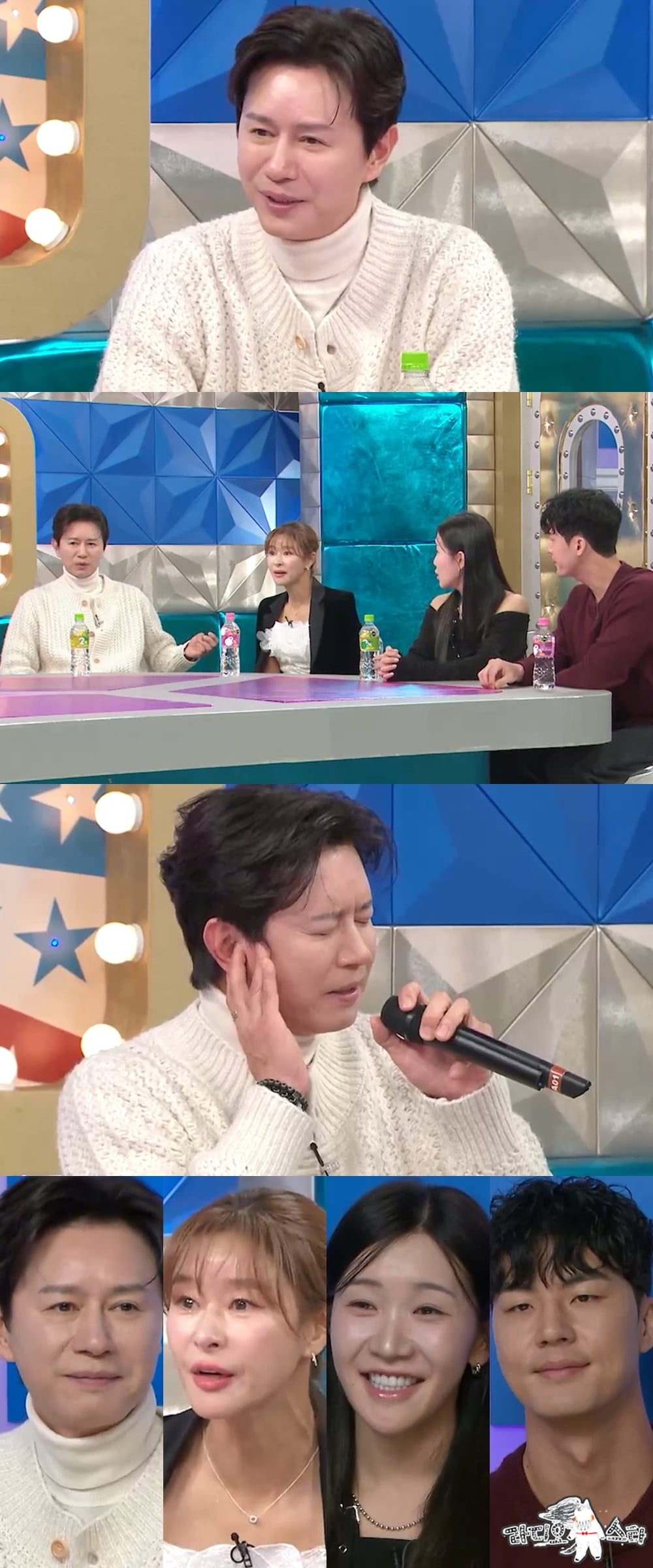 / 사진 제공=MBC ‘라디오스타’