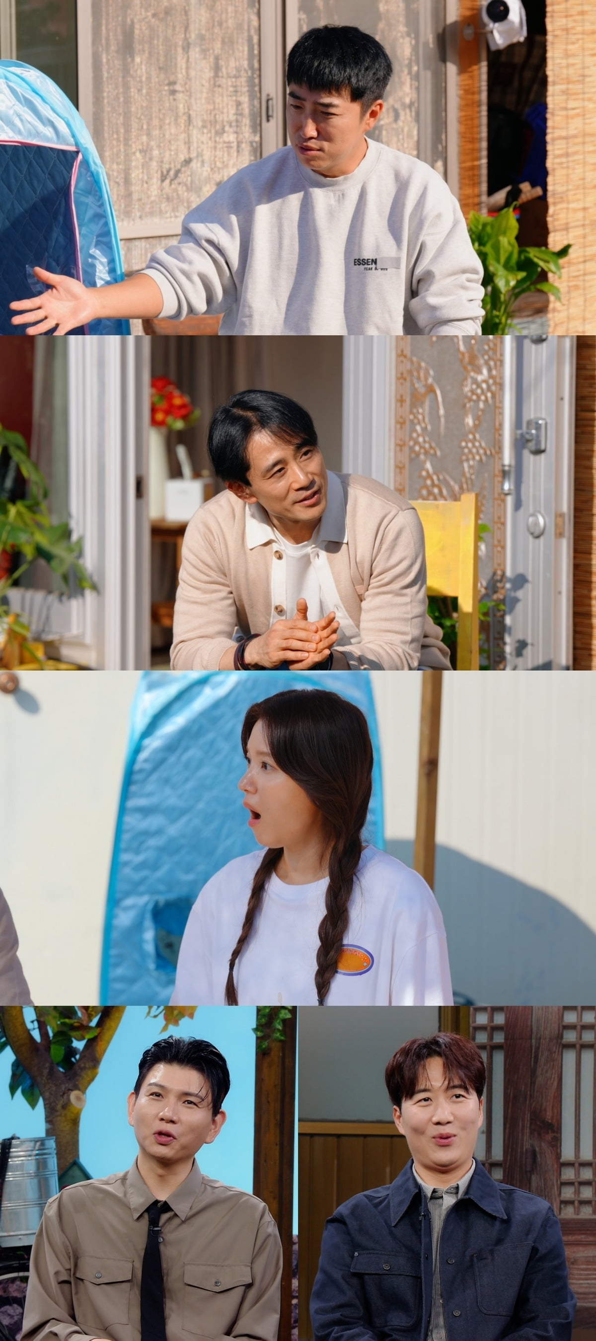 사진제공=JTBC '대놓고 두 집 살림'