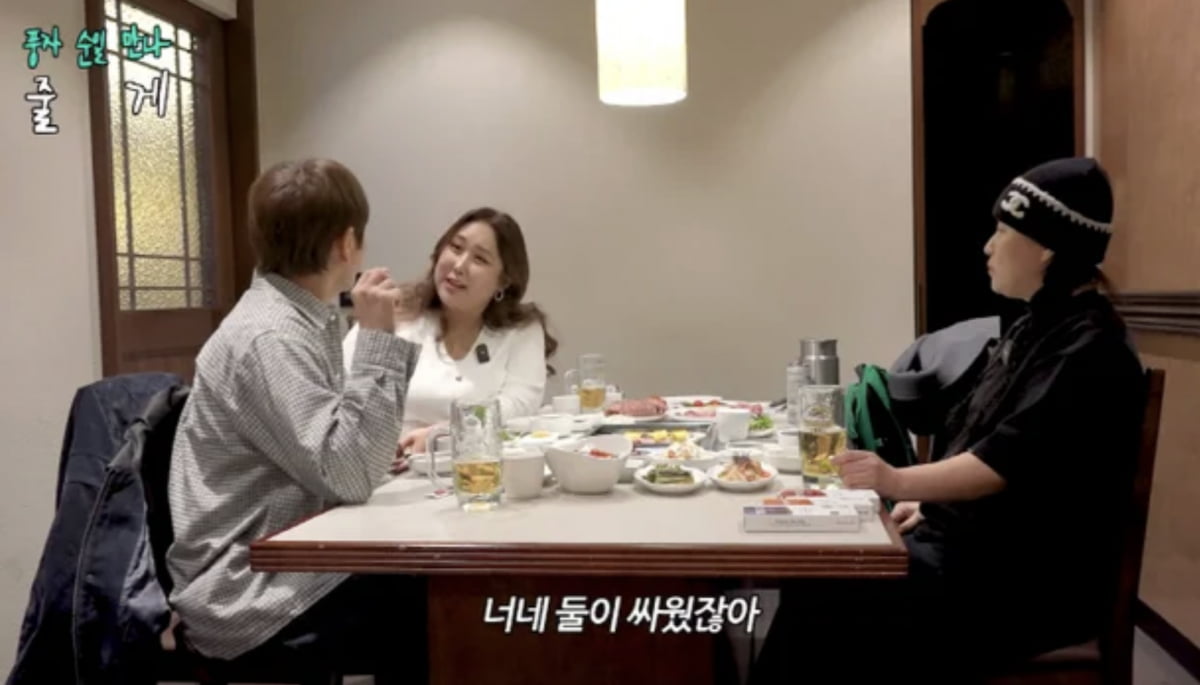 사진=유튜브 채널 '조현아의 평범한 목요일 밤'