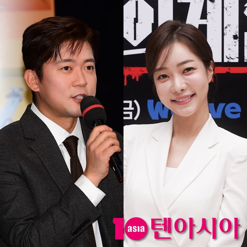 / 사진=텐아시아 DB